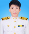 นายวิษณุ ปงลังกา